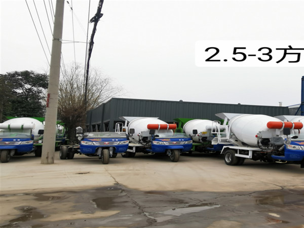 混凝土搅拌车(图1)